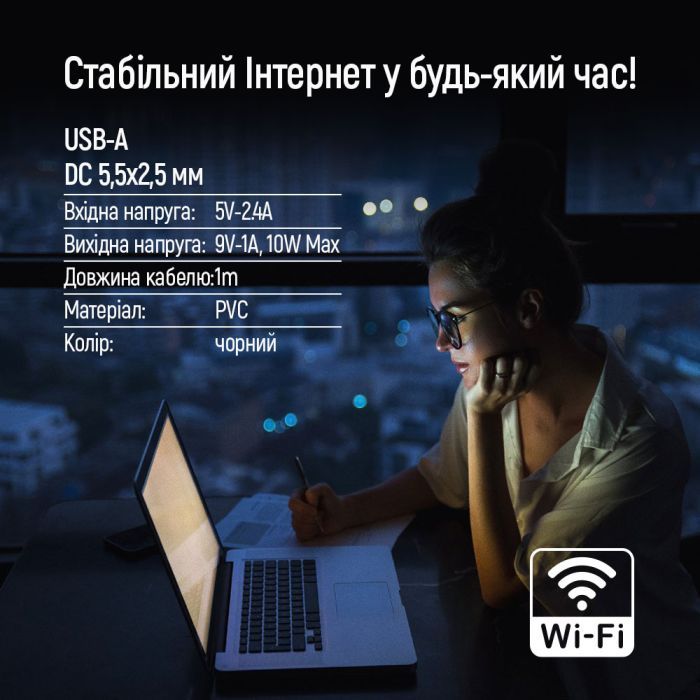 Кабель живлення USB to DC 5.5x2.5mm 9V 1.0m black ColorWay (CW-CBUD066-BK) зображення 8