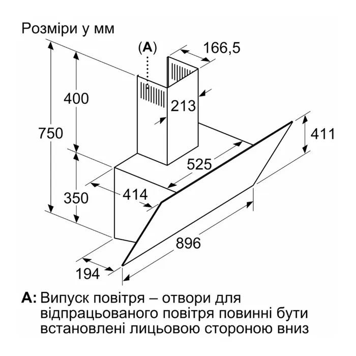 Вытяжка кухонная Siemens LC97KPJ60T изображение 6