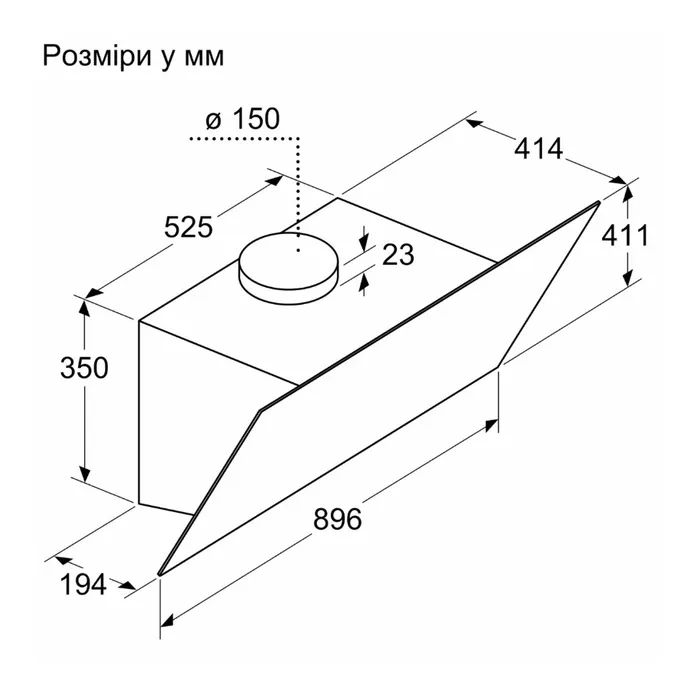 Вытяжка кухонная Siemens LC97KPJ60T изображение 7