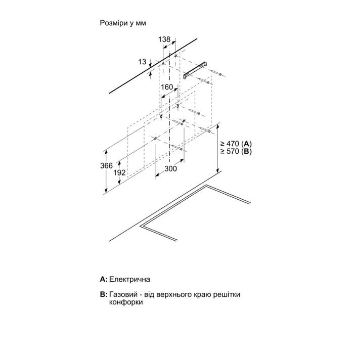 Вытяжка кухонная Siemens LC97KPJ60T изображение 8
