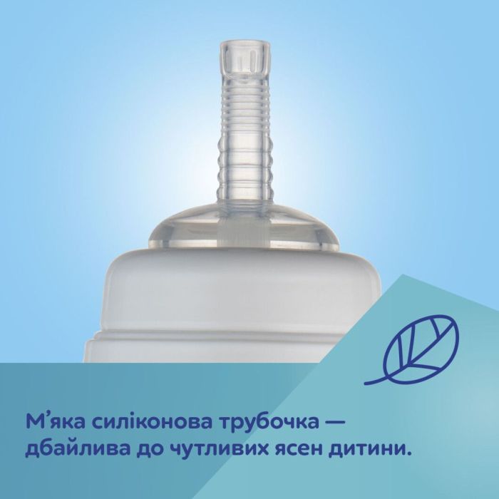 Поїльник-непроливайка Canpol babies Гуси непроливайка з трубочкою і обтяжувачем (56/510_gre) зображення 7