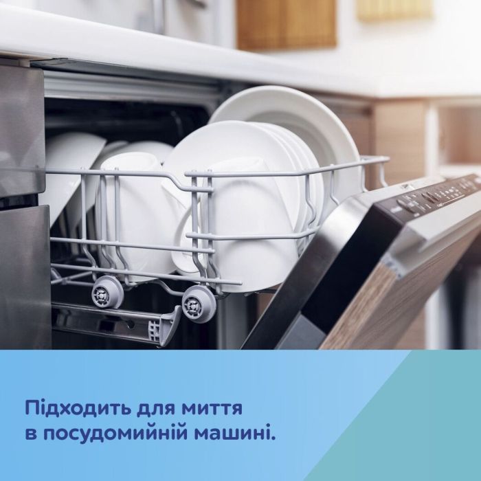 Поїльник-непроливайка Canpol babies Гуси непроливайка з трубочкою і обтяжувачем (56/510_gre) зображення 8