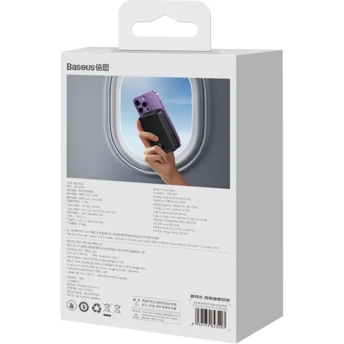 Батарея універсальна Baseus Magnetic Mini Wireless 20000mAh 20W, Black (PPCX150001) зображення 9