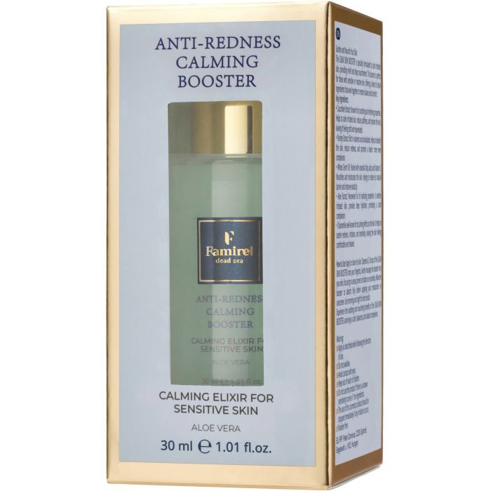 Крем для лица Famirel Anti-Redness Calming Booster Против покраснения 30 мл (7290114086677) изображение 2