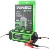 Зарядний пристрій для автомобільного акумулятора WINSO PRO LCD 10A, 12V, 4-200Ah (139520) зображення 4