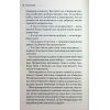 Книга Львів. Ночі. Світанки - Ніка Нікалео та ін. КСД (9786171516243) изображение 9
