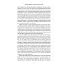 Книга Коротка історія філософії - Найджел Ворбертон Наш Формат (9786178115951) изображение 12