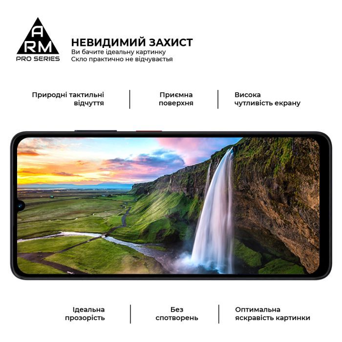Стекло защитное Armorstandart Pro ZTE Blade A36 4G (ARM88874) изображение 4