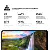 Стекло защитное Armorstandart Pro ZTE Blade A36 4G (ARM88874) изображение 5