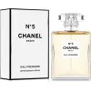 Парфумована вода Chanel №5 Eau Premiere 50 мл (3145891053302)