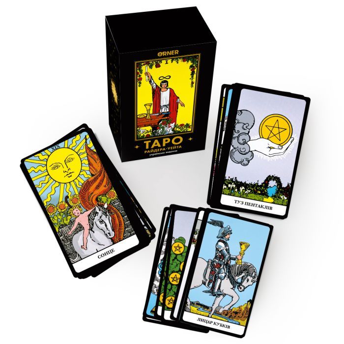 Карты Таро Orner Таро Классическая колода (1983) изображение 3
