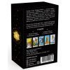 Карты Таро Orner Таро Классическая колода (1983) изображение 9