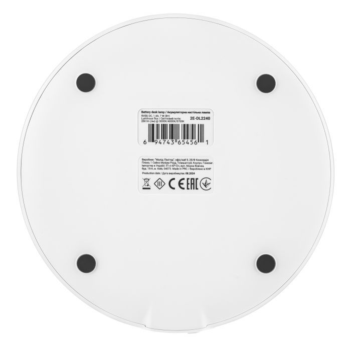 Настольная лампа 2E 7Вт 3000K 4000K 5700K 2200мАг USB-A без БЖ білий (2E-DL2240) изображение 6