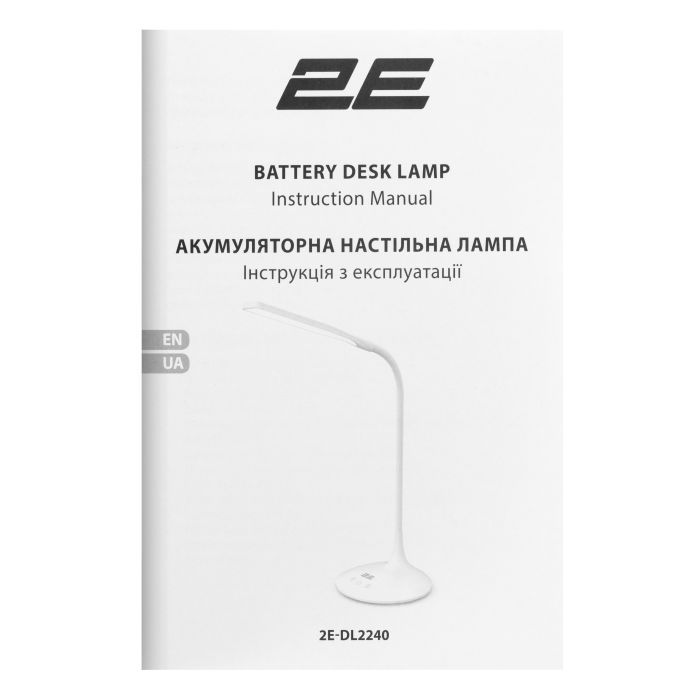 Настольная лампа 2E 7Вт 3000K 4000K 5700K 2200мАг USB-A без БЖ білий (2E-DL2240) изображение 8