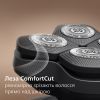 Аксесуари до електробритв Philips HS740/15 зображення 3