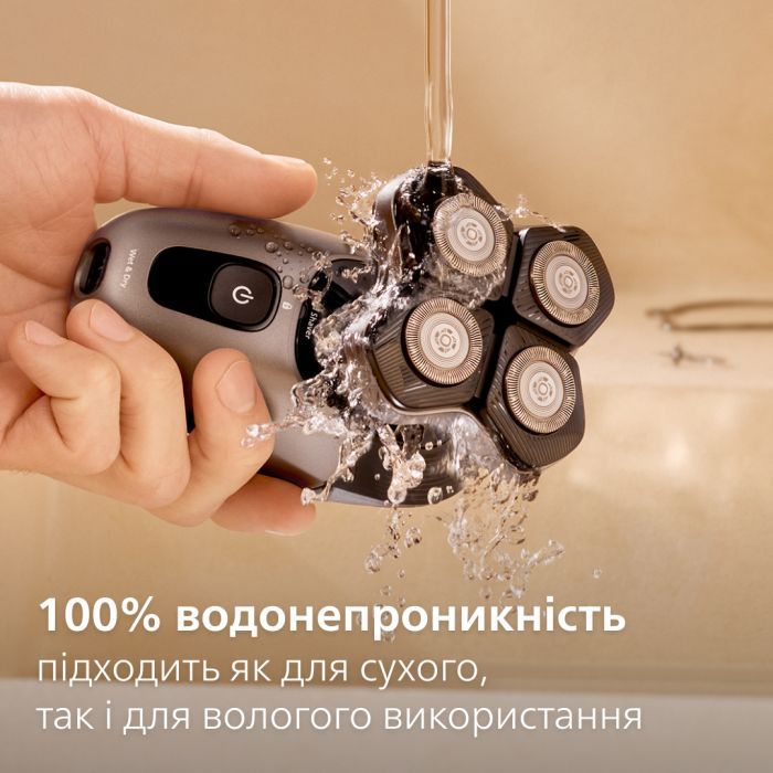 Аксесуари до електробритв Philips HS740/15 зображення 5