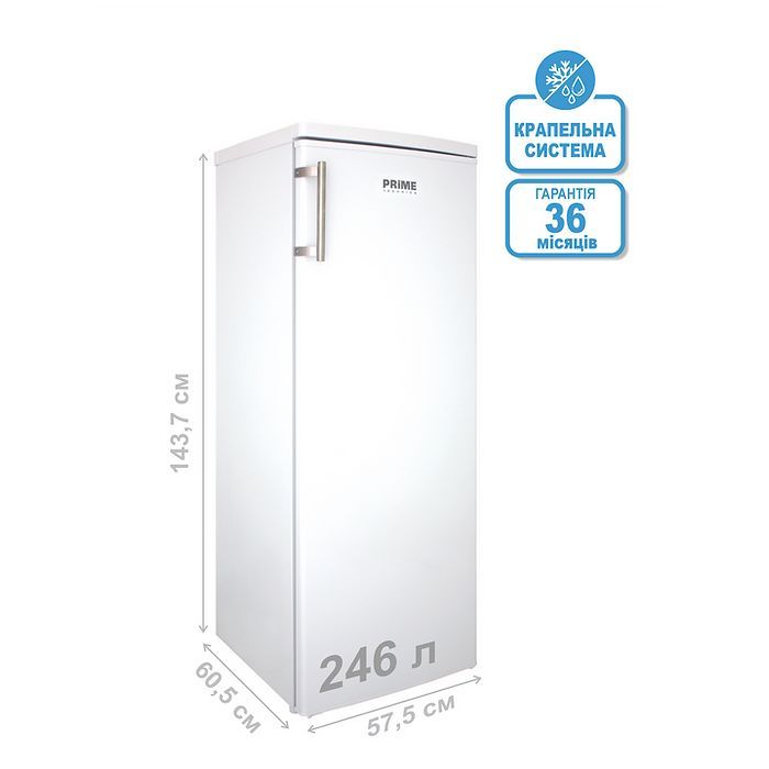 Холодильник PRIME Technics RS 1453 M изображение 2