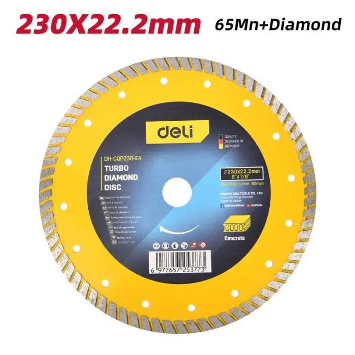 Круг отрезной Deli алмазный, по плитке, бетону, камню 230 x 22,2 мм (EDH-CQP230-E4) изображение 2