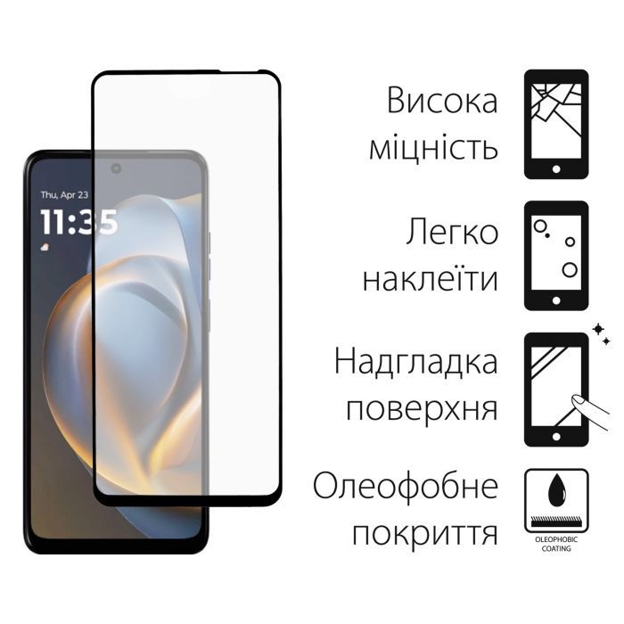 Чохол до мобільного телефона Dengos Motorola G05 Carbon+glass Blue (DG-KM-179) зображення 3