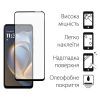 Чохол до мобільного телефона Dengos Motorola G05 Carbon+glass Blue (DG-KM-179) зображення 3