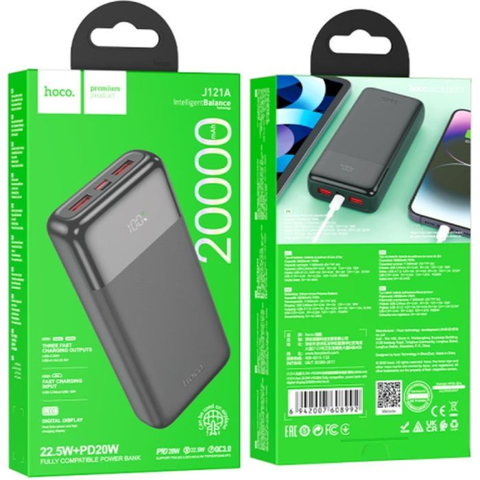 Батарея універсальна HOCO 20000mAh, PD/20W, 22.5W, Black (J121A / 42069) зображення 2