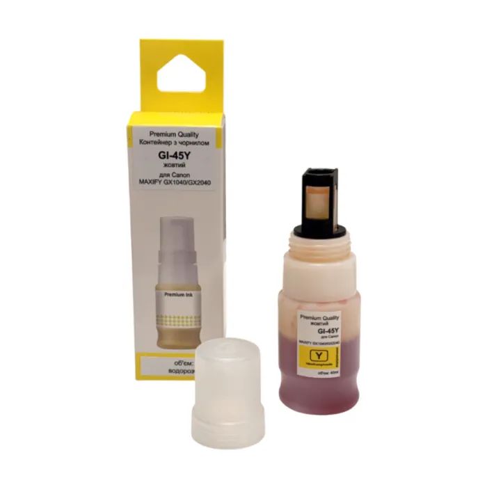 Чорнило Premium Quality Canon GI-45 40 ml Yellow, MAXIFY GX1040/GX2040 (70265162)