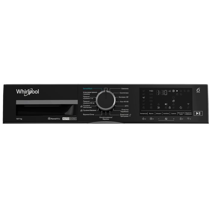 Пральна машина Hotpoint-Ariston WPD0736WADSUA зображення 10