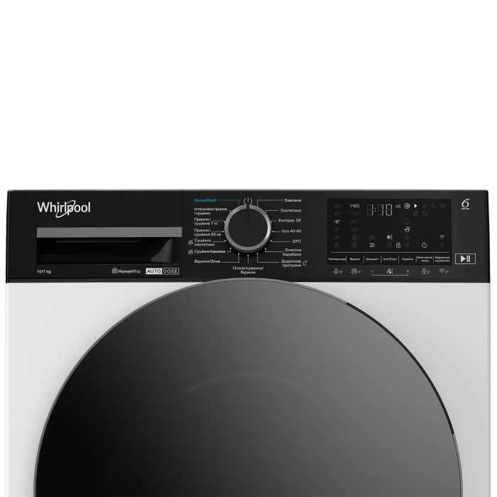 Пральна машина Hotpoint-Ariston WPD0736WADSUA зображення 8