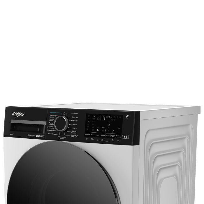 Пральна машина Hotpoint-Ariston WPD0736WADSUA зображення 9