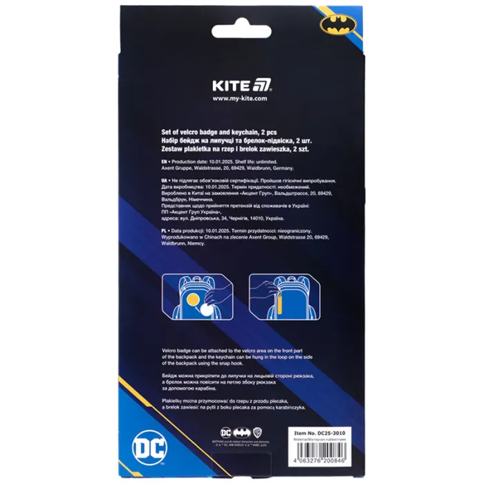 Бейдж Kite набір на липучці та підвіска DC Batman (DC25-3010) зображення 4