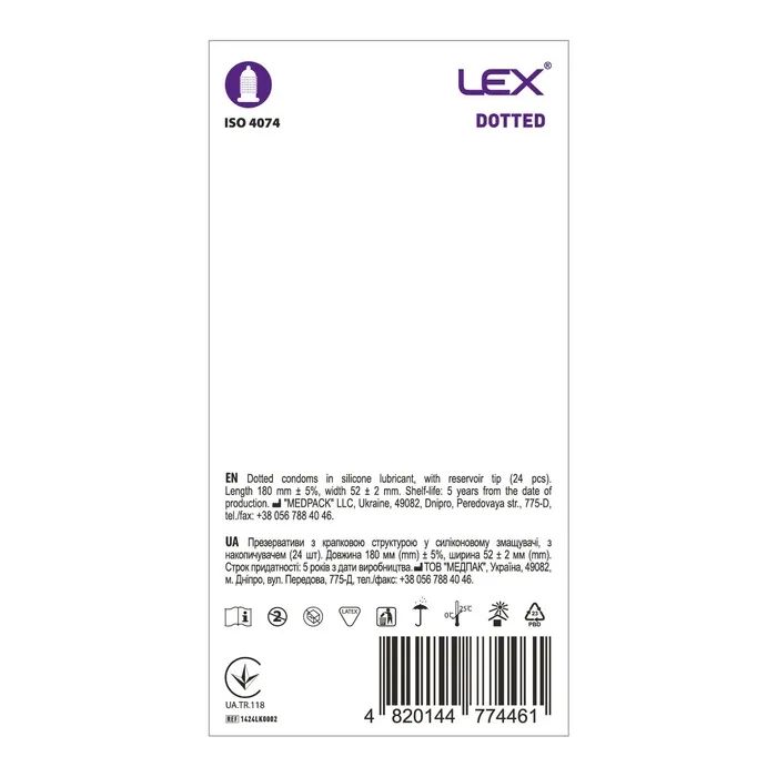 Презервативы Lex Condoms Dotted 12 шт. (4820144771996) изображение 2