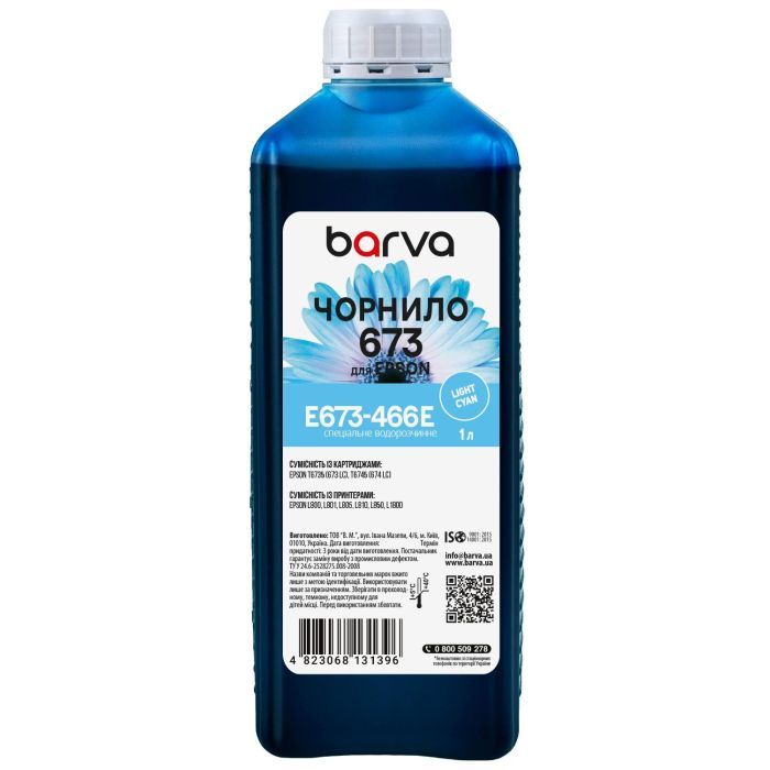 Чорнило Barva Epson 673 1 л, special, light cyan (E673-466e)
