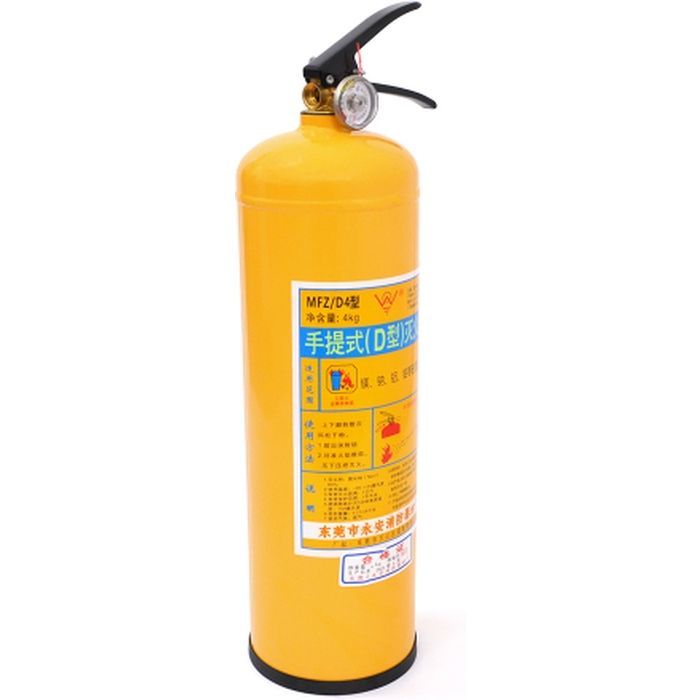 Огнетушитель Voltronic MFZ/D4 класса D 4кг (YT22699)