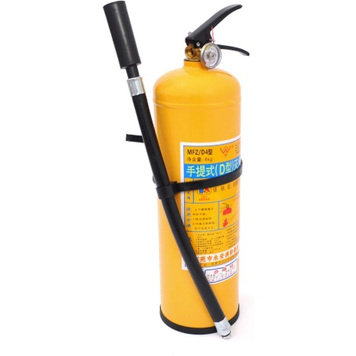 Огнетушитель Voltronic MFZ/D4 класса D 4кг (YT22699) изображение 2