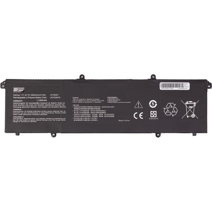 Акумулятор до ноутбука ASUS Vivobook 15 X1504VA (C31N2201) 11.4V 3600mAh PowerPlant (NB432394)