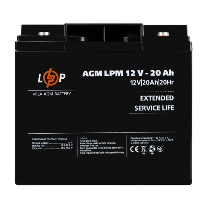 Батарея к ИБП LogicPower 12V 20Ah LP-6-DZM-20 (22882)