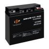 Батарея к ИБП LogicPower 12V 20Ah LP-6-DZM-20 (22882) изображение 2