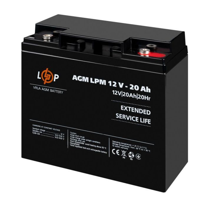 Батарея к ИБП LogicPower 12V 20Ah LP-6-DZM-20 (22882) изображение 3