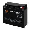 Батарея к ИБП LogicPower 12V 20Ah LP-6-DZM-20 (22882) изображение 3