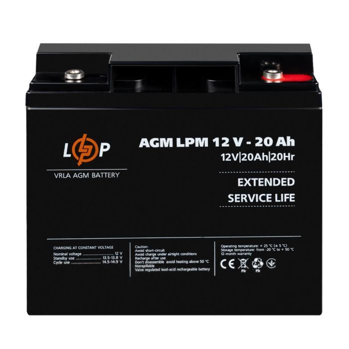 Батарея к ИБП LogicPower 12V 20Ah LP-6-DZM-20 (22882) изображение 4