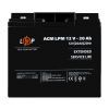 Батарея к ИБП LogicPower 12V 20Ah LP-6-DZM-20 (22882)