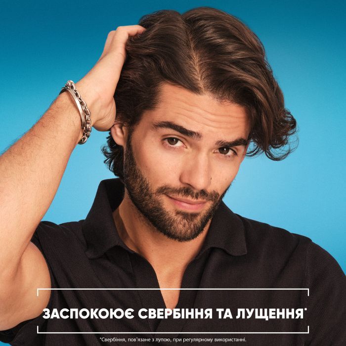 Шампунь Head & Shoulders Проти лупи Свіжість ментолу 800 мл (8700216156196) зображення 2