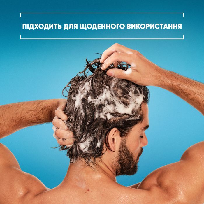 Шампунь Head & Shoulders Проти лупи Свіжість ментолу 800 мл (8700216156196) зображення 5
