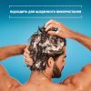Шампунь Head & Shoulders Проти лупи Свіжість ментолу 625 мл (8006530029339) зображення 5