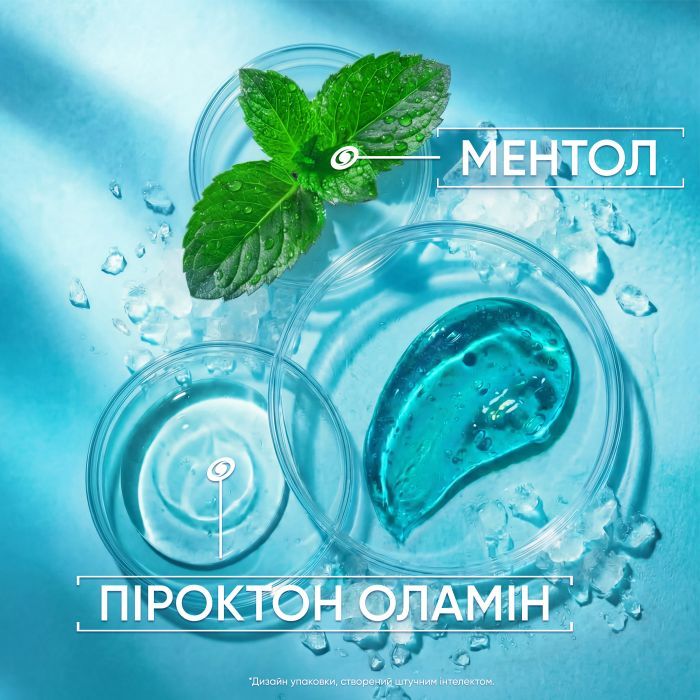 Шампунь Head & Shoulders Проти лупи Свіжість ментолу 800 мл (8700216156196) зображення 6