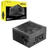 Блок питания Corsair 850W RM850x SHIFT (CP-9020299-EU) изображение 12