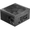 Блок питания Corsair 850W RM850x SHIFT (CP-9020299-EU) изображение 4