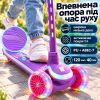 Самокат LiT Firefly LAVA LED - Purple (LT-7007-PUR) зображення 9