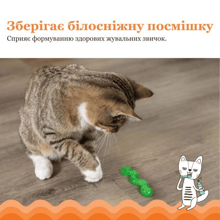 Игрушка для кошек Catstages Червячок 10 см (0871864003298) изображение 4