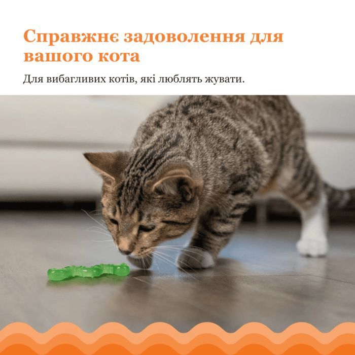 Игрушка для кошек Catstages Червячок 10 см (0871864003298) изображение 6